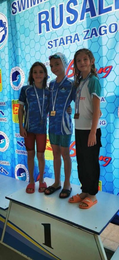 Състезателите на “Антим Спорт“ се завърнаха с медали от плувен турнир в Стара Загора  