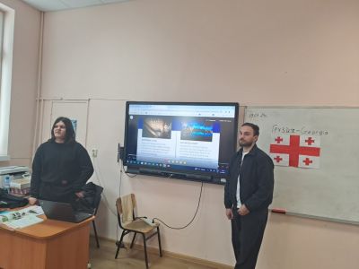 Учениците на ОУ “Мати Болгария“ се запознаха с традициите и обичаите на Грузия