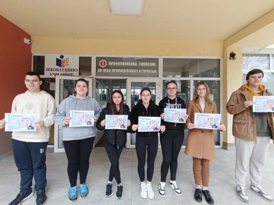 Девет ученици от ПГЛПТ с награда от Националния конкурс „Урок по история – Покажи ми България“