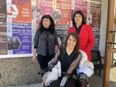 В музей „Чудомир“ представиха краеведски труд за творчеството на казанлъшката писателка и общественик Лилия Димитрова