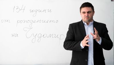 Чудомир и неговите „Нашенци“ в иновативен кабинет на ПГЛПТ