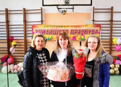 Патронен празник на ОУ „Чудомир“- 25.03.2024 г.