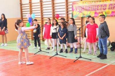 Патронен празник на ОУ „Чудомир“- 25.03.2024 г.