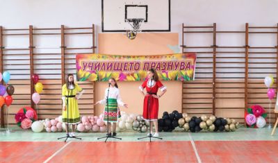 Патронен празник на ОУ „Чудомир“- 25.03.2024 г.