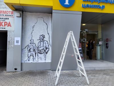 Светлинна арт инсталация поставиха казанлъшките художници да краси града през Чудомировите празници