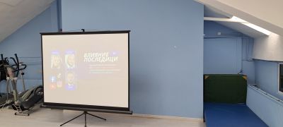 Ученици и учители от ОУ “Мати Болгария“ обсъждаха с експерти влиянието на дигиталните технологии и социалните мрежи