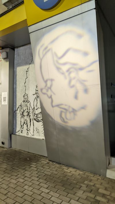 Светлинна арт инсталация поставиха казанлъшките художници да краси града през Чудомировите празници