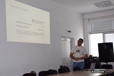 Изявените възпитаници на МГ: Тихомир Глухарев, който е единственият българин от областта, студент в престижния Оксфордски университет