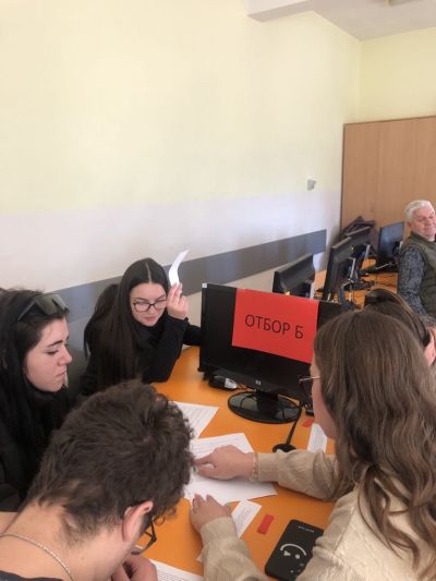 Седмицата на парите бе отбелязана в ПГЛПТ