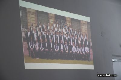 Изявените възпитаници на МГ: Тихомир Глухарев, който е единственият българин от областта, студент в престижния Оксфордски университет