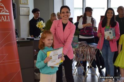 131 награди бяха раздадени на талантливи деца от цялата страна в конкурсите „Малките нашенци” и „Присмехулници“