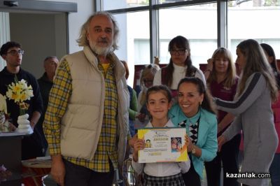 131 награди бяха раздадени на талантливи деца от цялата страна в конкурсите „Малките нашенци” и „Присмехулници“