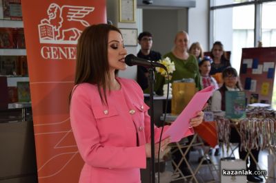 131 награди бяха раздадени на талантливи деца от цялата страна в конкурсите „Малките нашенци” и „Присмехулници“