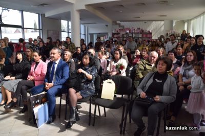 Награждаване на победителите в конкурсите „Малките нашенци“ и „Присмехулници“ 2024 г.