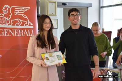 131 награди бяха раздадени на талантливи деца от цялата страна в конкурсите „Малките нашенци” и „Присмехулници“