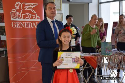 131 награди бяха раздадени на талантливи деца от цялата страна в конкурсите „Малките нашенци” и „Присмехулници“