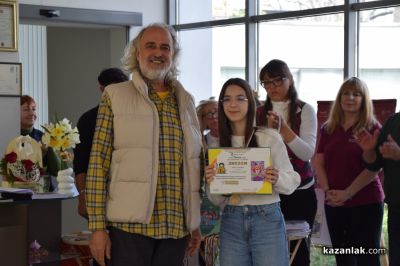 131 награди бяха раздадени на талантливи деца от цялата страна в конкурсите „Малките нашенци” и „Присмехулници“