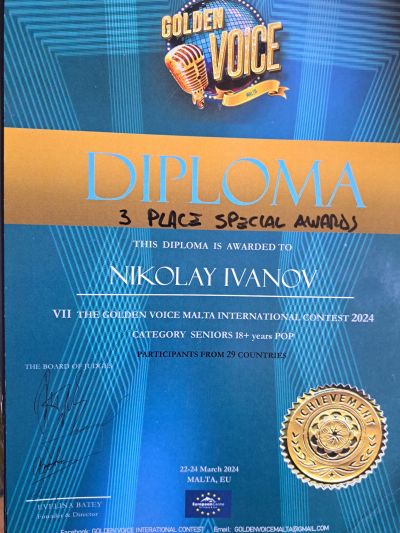 Николай Иванов от школа ,,Орфей“ спечели трето място в престижен меджународен конкурс 