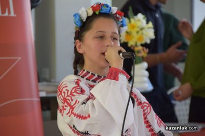 Награждаване на победителите в конкурсите „Малките нашенци“ и „Присмехулници“ 2024 г.