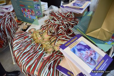 При голям интерес премина третият ден от програмата на Чудомирови празници 2024 в Казанлък 