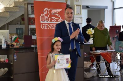 При голям интерес премина третият ден от програмата на Чудомирови празници 2024 в Казанлък 