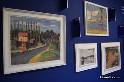 Къща-музей Ненко Балкански посреща гости с нова постоянна експозиция