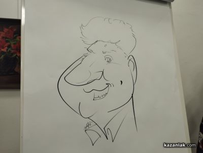 Първата мащабна изложба на испанска карикатура в България беше представена днес в Казанлък