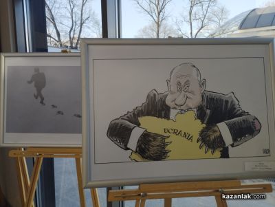 Първата мащабна изложба на испанска карикатура в България беше представена днес в Казанлък