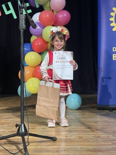 Близо 100 деца показаха своите артистични заложби в конкурса „Чудонемирчета”