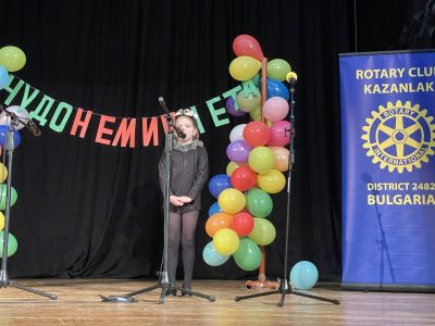 Близо 100 деца показаха своите артистични заложби в конкурса „Чудонемирчета”