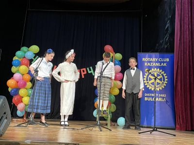 Близо 100 деца показаха своите артистични заложби в конкурса „Чудонемирчета”