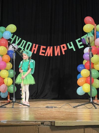 Близо 100 деца показаха своите артистични заложби в конкурса „Чудонемирчета”