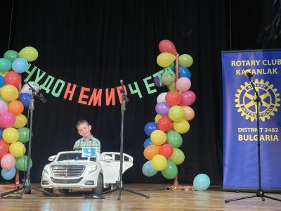 Близо 100 деца показаха своите артистични заложби в конкурса „Чудонемирчета”