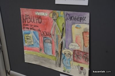 Близо 30 ученици се включиха в тазгодишното издание на “Училище за карикатура“ 