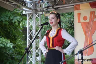 Седмото издание на Националния фолклорен конкурс “Димитър Гайдаров“ ще се състои на 15 и 16 юни в Казанлък