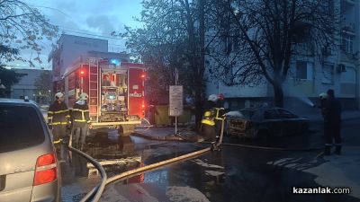Автомобил изгоря на паркинг в Казанлък