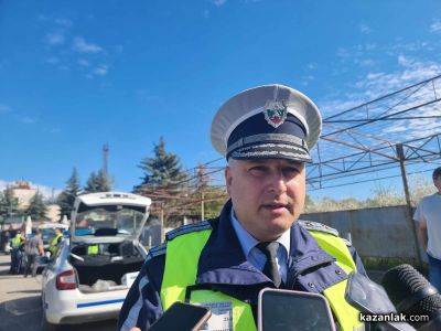 Полицейска акция на главния път между Казанлък и Стара Загора