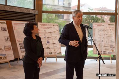 С документална изложба „Арсенал“ сложи начало на честванията по повод вековен юбилей