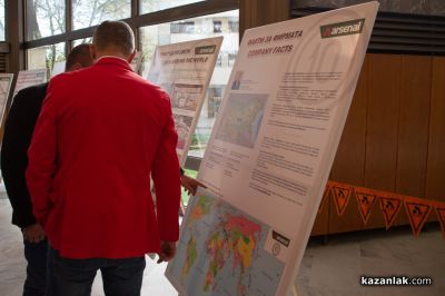 С документална изложба „Арсенал“ сложи начало на честванията по повод вековен юбилей