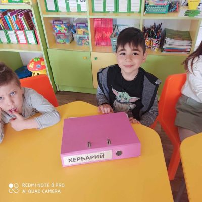 Малчуганите от розовския филиал на ДГ “Юрий Гагарин“ се включиха в Седмицата на гората