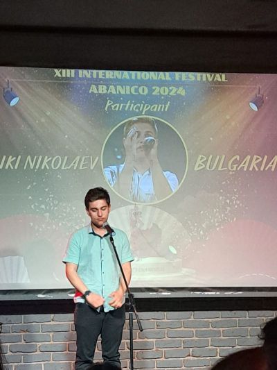 Високи отличия за певците на Школа ,,Орфей‘‘ 