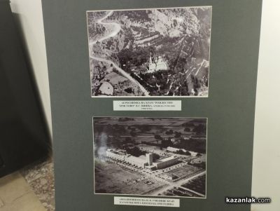 Албуми с интересен снимков материал за самолетостроенето в Казанлък бяха дарени на Музея на фотографията 