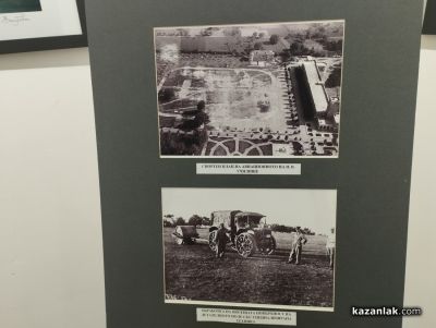 Албуми с интересен снимков материал за самолетостроенето в Казанлък бяха дарени на Музея на фотографията 