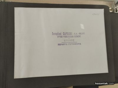 Албуми с интересен снимков материал за самолетостроенето в Казанлък бяха дарени на Музея на фотографията 