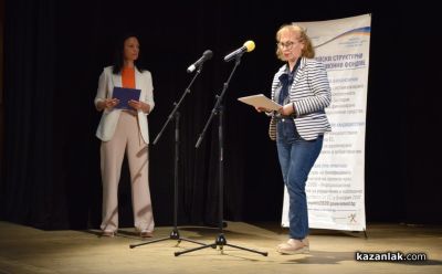 Масова подкрепа за концепцията на театралите в Казанлък