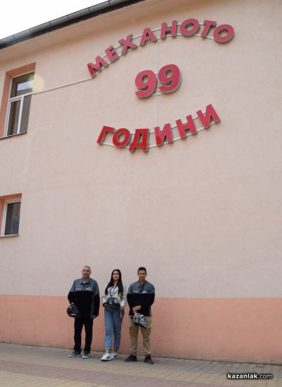 Хаджиеновци не спират да жънат успехи в национални олимпиади и състезания