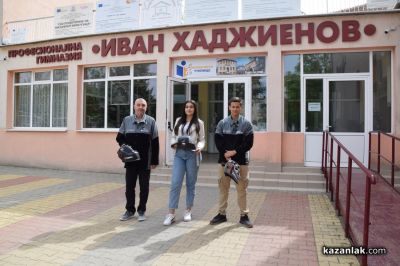 Хаджиеновци не спират да жънат успехи в национални олимпиади и състезания