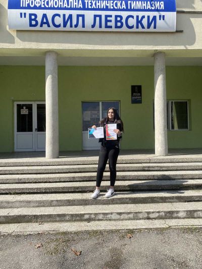 Хаджиеновци не спират да жънат успехи в национални олимпиади и състезания