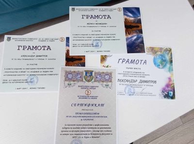 Ученик от ПГЛПТ спечели Националния конкурс „Пространство и време“