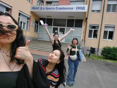 Интернационални доброволци представиха страните си в ПГЛПТ